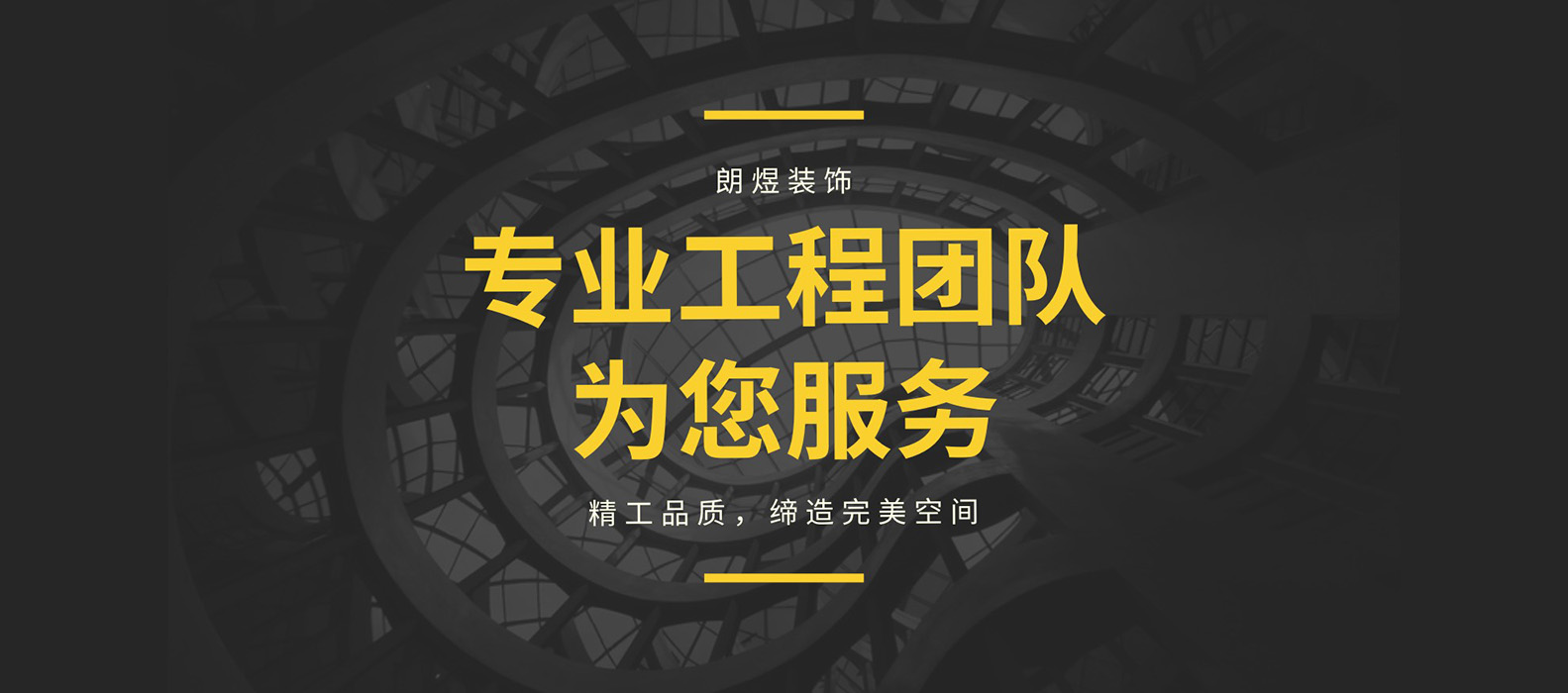 成都写字楼网